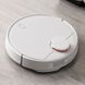 Робот-пылесос с функицей влажной уборки Xiaomi Mi Robot Vacuum Mop-P White (STYJ02YM) (Международная версия) (SKV4110GL)