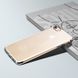 Силиконовый (TPU) чехол Baseus Shining чёрный для iPhone 8/7/SE 2020