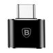 Переходник Baseus USB Type-C to USB Black