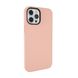 Чохол з підтримкою MagSafe Switcheasy MagSkin рожевий для iPhone Pro 12/12