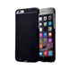 Чохол з бездротовою зарядкою Nillkin Magic Case Black для iPhone 6 Plus | 6s Plus