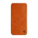 Купити Шкіряний чохол-книжка Nillkin Qin Leather Case Brown для iPhone 12 Pro Max за найкращою ціною в Україні 🔔, наш інтернет - магазин гарантує якість і швидку доставку вашого замовлення 🚀