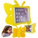 Дитячий захисний чохол oneLounge Cartoon Butterfly Yellow для iPad mini 1 | 2 | 3 | 4 | 5