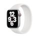Силіконовий монобраслет oneLounge Solo Loop White для Apple Watch 44mm | 42mm Size M OEM