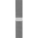 Ремешок URVOI Milanese Loop Silver для Apple Watch 45mm | 44mm | 42mm SE | 7 | 6 | 5 | 4 | 3 | 2 | 1