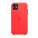 Купити Силіконовий чохол oneLounge Silicone Case Red для iPhone 12 mini OEM за найкращою ціною в Україні 🔔, наш інтернет - магазин гарантує якість і швидку доставку вашого замовлення 🚀