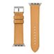 Кожаный ремешок Laut Milano Ochre для Apple Watch 45mm | 44mm | 42mm SE | 7 | 6 | 5 | 4 | 3 | 2 | 1