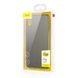 Ультратонкий чехол Baseus Wing Case Transparent Black для iPhone XS Max