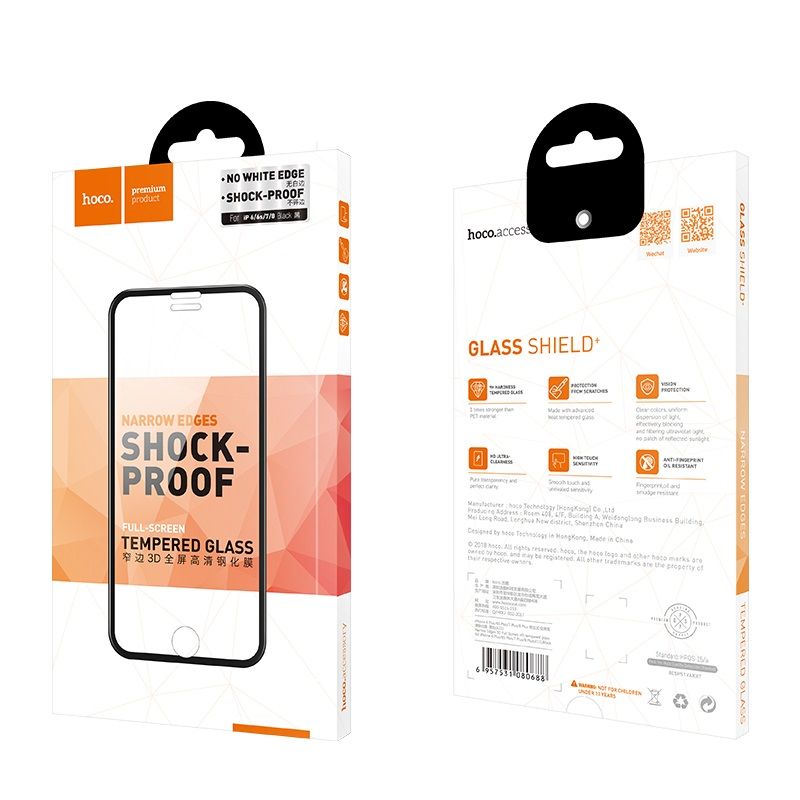 Купить Защитное стекло Hoco Flash attach full screen silk screen HD (G1) для Apple iPhone 7 Plus/8 Plus Black по лучшей цене в Украине 🔔 ,  наш интернет - магазин гарантирует качество и быструю доставку вашего заказа 🚀