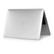 Пластиковый чехол iLoungeMax Soft Touch Metallic Silver для Macbook Pro 15" (2016 | 2017 | 2018)