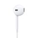 Навушники oneLounge Apple EarPods OEM