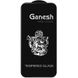 Защитное стекло Ganesh (Full Cover) для Apple iPhone 13 Pro Max (6.7")