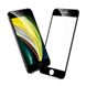 Купити Захисне скло ESR Screen Shield 3D Black для iPhone 7 | 8 | SE 2 (2020) за найкращою ціною в Україні 🔔, наш інтернет - магазин гарантує якість і швидку доставку вашого замовлення 🚀