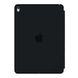 Чехол oneLounge Smart Case Black для iPad Air 3 (2019) | Pro 10.5" OEM