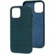 Купить Кожаный чехол Croco Leather для Apple iPhone 12 mini (5.4") по лучшей цене в Украине 🔔 ,  наш интернет - магазин гарантирует качество и быструю доставку вашего заказа 🚀