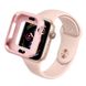 Силиконовый чехол Coteetci TPU Case розовый для Apple Watch 4/5/6/SE 40mm
