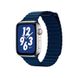 Ремінець Coteetci W7 Leather Magnet Band синій для Apple Watch 38mm/40mm