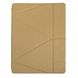 Чехол Origami Case для iPad Air 4 10,9" (2020) Leather embossing gold