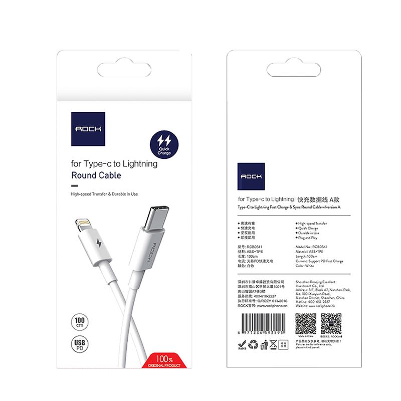 Купить Кабель ROCK Round Cable PD USB Type-C to Lightning 1m по лучшей цене в Украине 🔔 ,  наш интернет - магазин гарантирует качество и быструю доставку вашего заказа 🚀