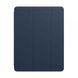 Купити Чехол-обложка для iPad Pro 12.9" (2018) oneLounge Smart Folio Blue OEM за найкращою ціною в Україні 🔔, наш інтернет - магазин гарантує якість і швидку доставку вашого замовлення 🚀