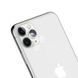 Купити Защитное стекло на камеру HOCO Tempered Glass Back Lens для iPhone 11 Pro | 11 Pro Max за найкращою ціною в Україні 🔔, наш інтернет - магазин гарантує якість і швидку доставку вашого замовлення 🚀