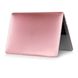 Пластиковый чехол iLoungeMax Soft Touch Metallic Gold для Macbook Pro 15" (2016 | 2017 | 2018)