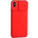 Купить Силиконовый чехол oneLounge Protection Anti-impact Luxury Red для iPhone X | XS по лучшей цене в Украине 🔔 ,  наш интернет - магазин гарантирует качество и быструю доставку вашего заказа 🚀