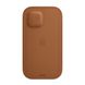 Шкіряний чохол-гаманець iLoungeMax Leather Sleeve with MagSafe Saddle Brown для iPhone 12 | 12 Pro OEM