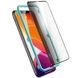 Купити Защитное стекло антишпион ESR Screen Shield 3D Privacy для iPhone 11 Pro | XS | X (1 шт.) за найкращою ціною в Україні 🔔, наш інтернет - магазин гарантує якість і швидку доставку вашого замовлення 🚀