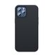 Силиконовый чехол Baseus Liquid Silica Gel Magnetic MagSafe для iPhone 12 | 12 Pro