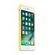 Силиконовый чехол iLoungeMax Silicone Case Pollen для iPhone 7 Plus | 8 Plus OEM (MQ5E2)