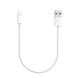 Зарядный кабель iLoungeMax USB to Lightning 0.3m для iPhone | iPad