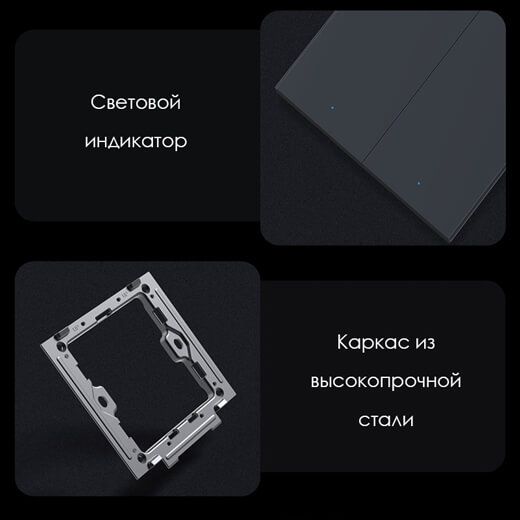 Купить Умный настенный выключатель Xiaomi Aqara Smart Wall Switch H1 Pro Two Gang (двойной с нулевой линией) Apple HomeKit по лучшей цене в Украине 🔔 ,  наш интернет - магазин гарантирует качество и быструю доставку вашего заказа 🚀