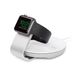 Док-станція Moshi Travel Stand White для Apple Watch