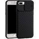 Силіконовий чохол oneLounge Protection Anti-impact Luxury Black для iPhone 7 Plus | 8 Plus