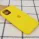 Чехол Silicone Case Full Protective (AA) для Apple iPhone 12 mini (5.4")