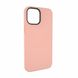 Чехол с поддержкой MagSafe Switcheasy MagSkin розовый для iPhone 12 Pro Max