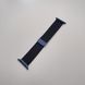 Ремінець oneLounge Milanese Loop Blue для Apple Watch 42mm | 44mm SE| 6 | 5 | 4 | 3 | 2 | 1
