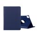 Чехол-книжка iLoungeMax 360° Rotating Leather Case для iPad Pro 12.9" (2020) Blue