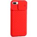 Силиконовый чехол iLoungeMax Protection Anti-impact Luxury Red для iPhone 7 Plus | 8 Plus