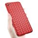 Чехол Baseus BV Weaving красный для iPhone 7/8/SE 2020