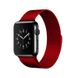 Ремешок iLoungeMax Milanese Loop Red для Apple Watch 45mm | 44mm | 42mm SE | 7 | 6 | 5 | 4 | 3 | 2 | 1
