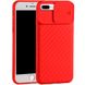 Силиконовый чехол iLoungeMax Protection Anti-impact Luxury Red для iPhone 7 Plus | 8 Plus