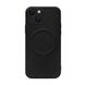 Силиконовый чехол iLoungeMax Silicone Case MagSafe Black для iPhone 13 ОЕМ