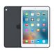 Силіконовий чохол Apple Silicone Case Charcoal Gray (MM1Y2) для iPad 9.7 Pro" (2016)