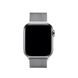 Ремінець oneLounge Milanese Loop Silver для Apple Watch 40mm | 38mm SE| 6 | 5 | 4 | 3 | 2 | 1 OEM