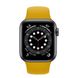 Ремешок iLoungeMax Sport Band 38mm | 40mm Yellow для Apple Watch SE | 6 | 5 | 4 | 3 | 2 | 1 OEM