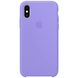 Чехол Silicone Case (AA) для Apple iPhone XS Max (6.5")