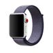 Ремешок iLoungeMax Sport Loop Midnight Blue для Apple Watch 42mm | 44mm SE | 6 | 5 | 4 | 3 | 2 | 1 OEM