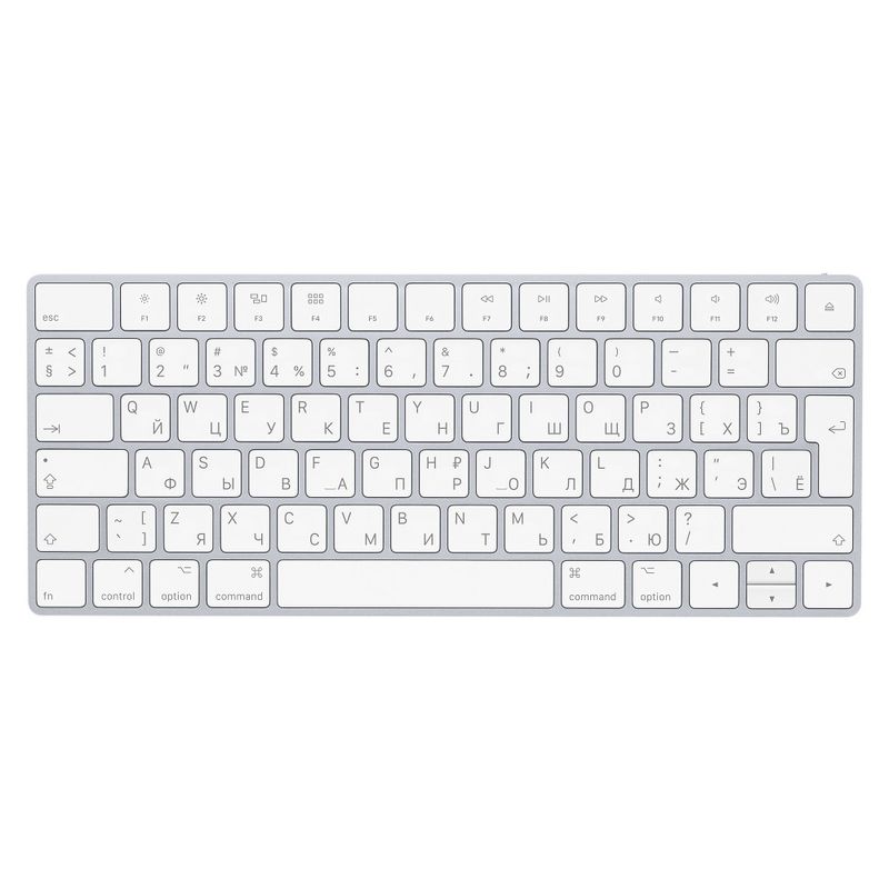 Купити Клавіатура Apple Magic Keyboard 2 (MLA22) за найкращою ціною в Україні 🔔, наш інтернет - магазин гарантує якість і швидку доставку вашого замовлення 🚀
